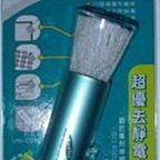 洛克馬 靜音雙馬達電動升降桌 贈PU防刮移動輪四顆/2條束帶/書桌/成長桌/辧公桌/會議桌/現貨/台灣製造/底座是白色款 歷史價格詳細信息