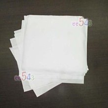 無針水光經絡養生儀 電動按摩儀器 遠紅外線五行經絡刷 刮痧儀 振震動養生刮痧 按摩刷 刮痧儀器 引力操盤手 歷史價格詳細信息