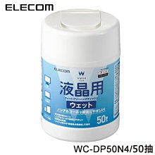 含稅 液晶螢幕開啟器 螢幕起拔器 專業液晶屏開啟器 螺絲起子 三角片 拆機棒 專業拆機工具☆3C當舖★#KJ704 歷史價格詳細信息