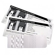 *福利舍* IR-71 收銀機 發票機 色帶(紫色)(DP-730,WP-520,WP-560),特價105元(含稅) 歷史價格詳細信息