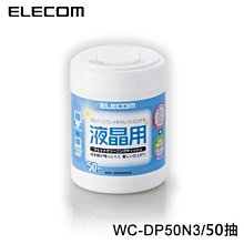 {阿治嬤}SKB 文明鋼筆 INK-160 鋼筆墨水 30ml 歷史價格詳細信息