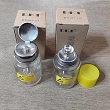 防靜電酒精瓶洗板水瓶液體按壓瓶清洗劑防腐蝕按壓天那水壺塑料瓶 歷史價格詳細信息