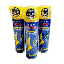 【老油條】Kirkland 超細纖維擦拭布 Costco 好事多 科克蘭 多用途 廚房 吸水抹布 洗車布 打蠟布 歷史價格詳細信息