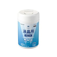 {阿治嬤}SKB 文明鋼筆 INK-160 鋼筆墨水 30ml 歷史價格詳細信息