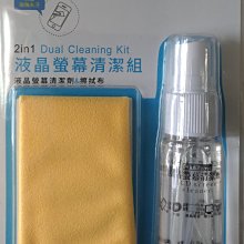 【台中自取】(有現貨)全新 創見 TS1TSSD225S SSD 225S系列-1.0TB (2.5" SATA3,3年保) 歷史價格詳細信息