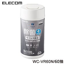 【MR3C】含稅附發票 ELECOM MP-114 MP-114BK 黑色 分離式 COMFY舒壓滑鼠墊III 歷史價格詳細信息