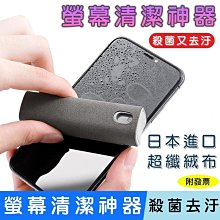 【防雨除霧神器】安全帽防霧貼片 安全帽防雨膜 HCSB41 歷史價格詳細信息