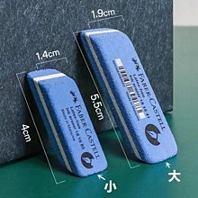 《天然磨坊》台灣老薑粉 歷史價格詳細信息