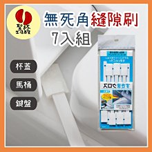 7個裝 衣服褲子收納盒家用衣柜分層整理箱放衣物折疊儲物柜筐神器-雅怡尚品 歷史價格詳細信息