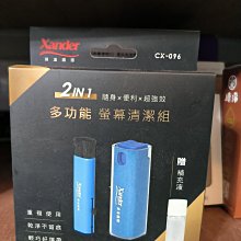 送咖啡 伽利略 VGA Audio 公 轉 HDMI 母 投影機 筆電 大電視 直播 轉播 非 登昌恆 歷史價格詳細信息