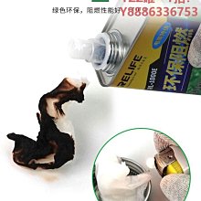 環保PCB連續電鍍塗裝排汙槽內立式化工泵耐酸鹼腐蝕耐高溫液下泵 歷史價格詳細信息