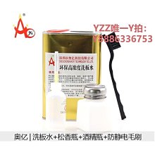 奧億AEF 穿線機 拉線機 羽毛球重錘球拍拉線機 重錘穿線機1200 滿299起送 歷史價格詳細信息