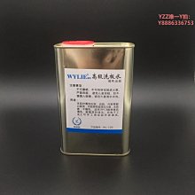 保上板 MT53E1G32D2NP-046 WT:A 絲印 D9ZCK D9WLQ D9WGB 歷史價格詳細信息