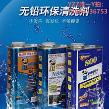 維修佬 手機維修線焊錫膏ism3低溫指紋線補點專用膏ism5中溫 歷史價格詳細信息