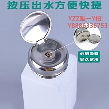 按壓式100ML化妝水瓶 卸妝水/去光水 旅行出國分裝瓶-超值3入 kiret 歷史價格詳細信息