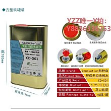 環保PCB連續電鍍塗裝排汙槽內立式化工泵耐酸鹼腐蝕耐高溫液下泵 歷史價格詳細信息