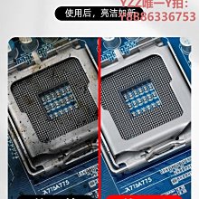 環保PCB連續電鍍塗裝排汙槽內立式化工泵耐酸鹼腐蝕耐高溫液下泵 歷史價格詳細信息