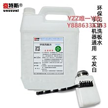 環保PCB連續電鍍塗裝排汙槽內立式化工泵耐酸鹼腐蝕耐高溫液下泵 歷史價格詳細信息