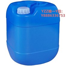 【錫】水質檢測工具箱 過濾器 重金屬 電解器 水質重金屬 水質硬度(MET-WTB 精準儀表) 歷史價格詳細信息