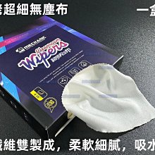 頭手工具 紙卷 熱敏貼紙 感熱貼紙 銅板貼紙 MIT-PP01 100X150 熱感應 條碼貼紙 歷史價格詳細信息
