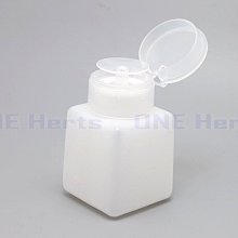 150ml按壓瓶 旅行分裝瓶 加蓋不怕滲漏 化妝水爽膚水卸妝液卸甲水 簡約風 歷史價格詳細信息