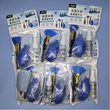 全包組合拼接磨砂硬殼OPPO R11 R11s  A73 A75 A75s R15防指紋手機殼鏡頭保護套 歷史價格詳細信息