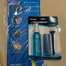 通用型鍵盤矽膠保護膜(2入)-適用於14吋以下筆電 歷史價格詳細信息