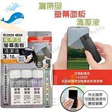 【九元生活百貨】大於 北歐花朵內衣護洗袋17x17cm PT-05細網洗衣袋 洗衣袋 內衣袋 球型洗衣袋 無染洗衣袋 歷史價格詳細信息