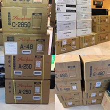 歡迎試聽 YAMAHA 山葉 A-S1200 +Dynaudio Evoke 20 書架音響組合【公司貨+免運】 歷史價格詳細信息