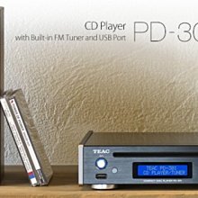 TEAC PD-301 CD 光碟機 USB隨身碟 多媒體 播放機 唱盤 FM 收音機 播放器 歷史價格詳細信息