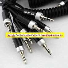 特價 3米 3.5MM 立體聲 公對母 音頻線延長線 耳機延長線 歷史價格詳細信息