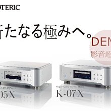 ㊑DEMO影音超特店㍿日本 LUXMAN JPR-15000  高品質RCA線 高純度 7N-Class DUCC [1.3m] 歷史價格詳細信息