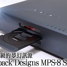 強崧音響 audio Hi Fido 歷史價格詳細信息