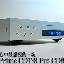 Nuprime 美國 Pure AC-4 電源濾波器 四組濾波輸出【公司貨保固】 歷史價格詳細信息