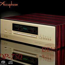 ㊑DEMO影音超特店㍿日本 LUXMAN JPR-15000  高品質RCA線 高純度 7N-Class DUCC [1.3m] 歷史價格詳細信息