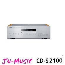 造韻樂器音響- JU-MUSIC - YAMAHA CD-S700 HIFI CD播放機『公司貨，免運費』 歷史價格詳細信息