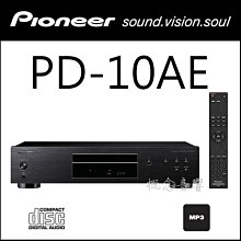 概念隱喻與二語詞匯教學研究 (第2版) 吳勝偉著 9787548470779 【台灣高等教育出版社】 歷史價格詳細信息