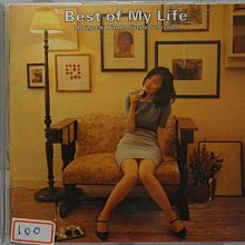 The Best Of Life -9780517619407 歷史價格詳細信息