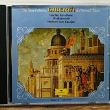 愛樂音響 正式取的 日本 OYAIDE 台灣總代理 歷史價格詳細信息