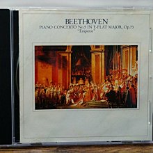 貝多芬 Beethoven Ludwig van 鑰匙圈 吊飾 / 鑰匙圈訂製 歷史價格詳細信息