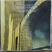 索愛揚聲器大喇叭擴音器大聲公戶外超大音量宣傳錄音喊話地攤叫賣 歷史價格詳細信息