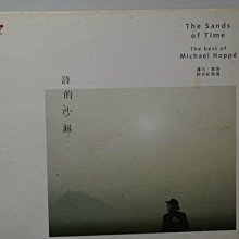 音律詩KMS105專業錄音級電容麥克風48v大振膜話筒全民K歌唱歌喊麥 歷史價格詳細信息