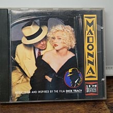 二手CD M.C. HAMMER V inside out OK11 歷史價格詳細信息