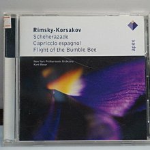 古典野性蕾絲吊帶襪-黑 歷史價格詳細信息