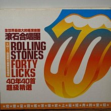 CD 滾石合唱團The Rolling Stones England's Newest Hit Makers日本版 歷史價格詳細信息