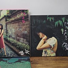 流行音樂/明天的明天的明天/動力火車/二手CD 歷史價格詳細信息