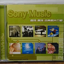 古典音樂Classical Music 弦樂四重奏 向鄧雨賢致敬 奇美發展文化事業有限公司發行 CD 望春風 二手 歷史價格詳細信息