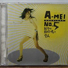 可以洗!音樂+星星陪寶寶入眠!法國trousselier音樂小綿羊星星投射夜燈星空 歷史價格詳細信息