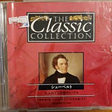 舒伯特 第8 第9號交響曲 沙瓦爾 國家古樂合奏團 Schubert Transfiguration AVSA9950 歷史價格詳細信息