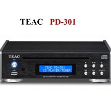 鈞釩音響 ~Tikaudio PA-100(90W) 立體聲 液晶螢幕藍芽擴大機+R-601S 6.5吋方形崁入式喇叭 歷史價格詳細信息